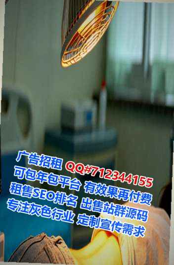 上杭卵妹数据公司